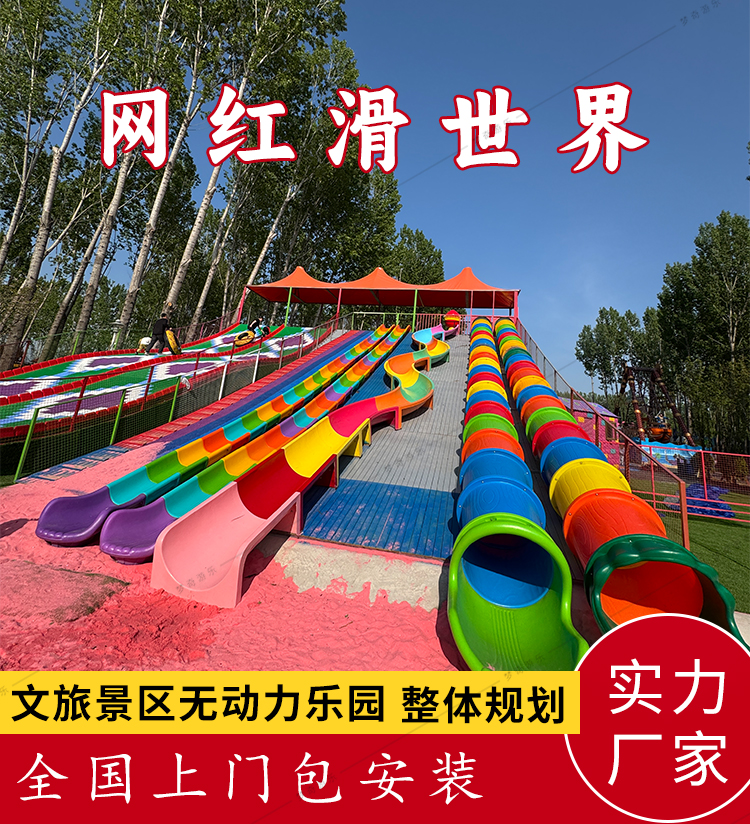 未標(biāo)題-1_01.jpg