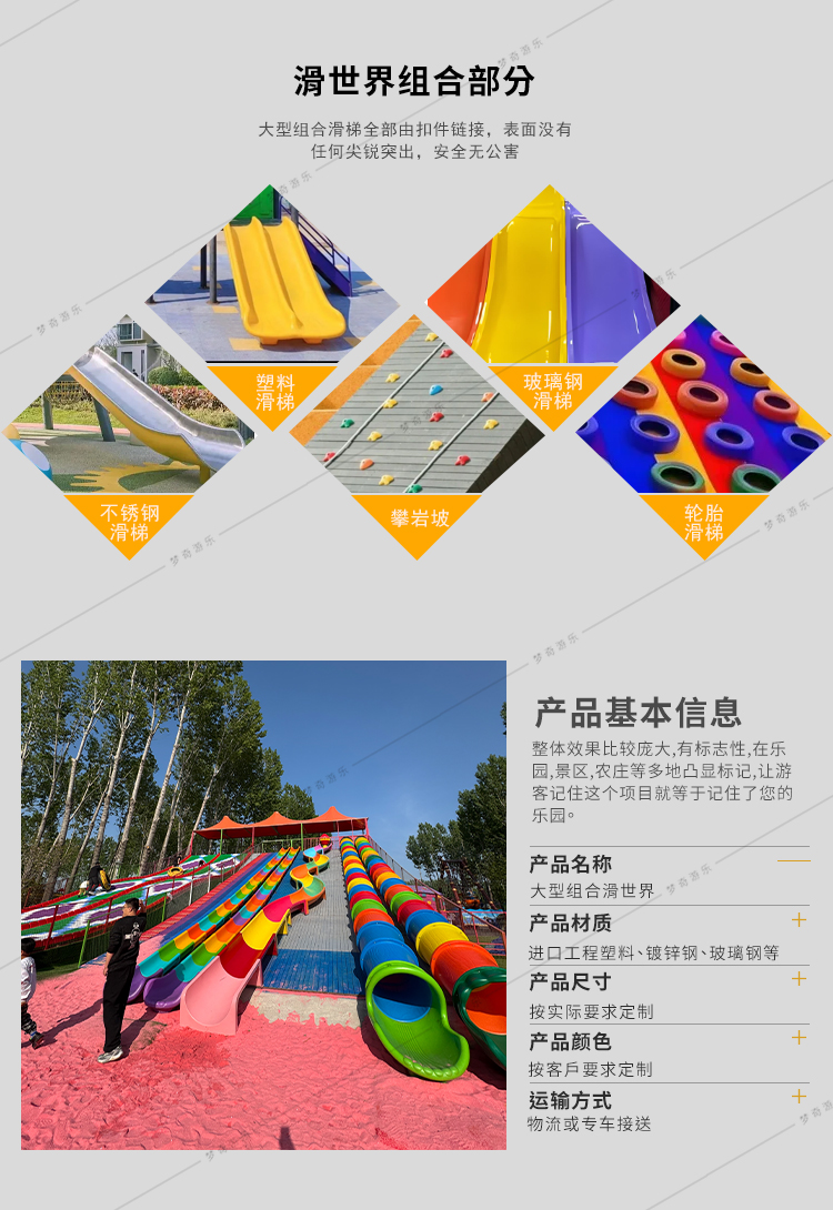 未標(biāo)題-1_03.jpg